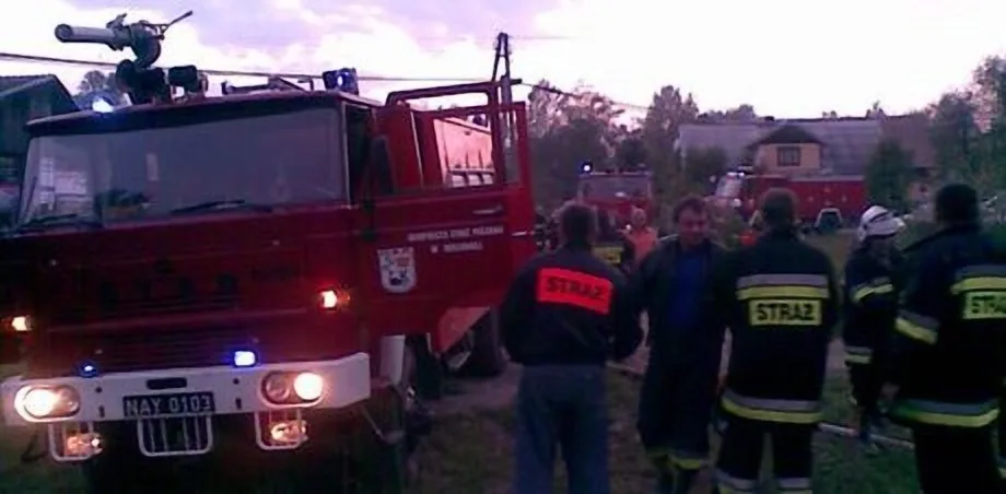 Pożar budynku mieszkalnego w Lipnicy Wielkiej!!!
