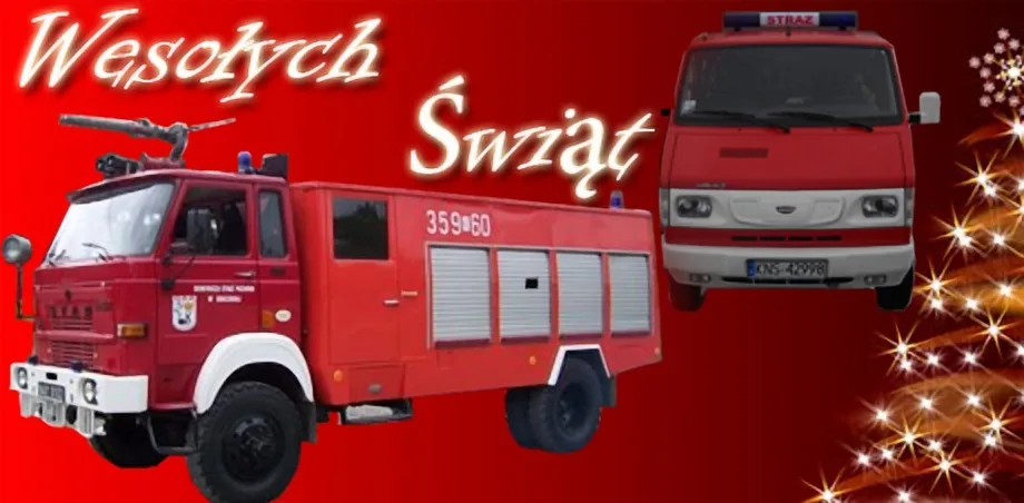 Wesołych Świąt