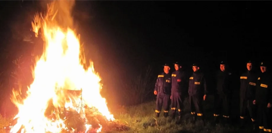 Ognisko z okazji 1050 rocznicy Chrztu Polski.